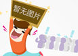 “你很優(yōu)秀，但我們不招三無學(xué)生”，大公司HR的話揭露了職場內(nèi)幕
